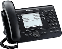 Panasonic KX-NT560