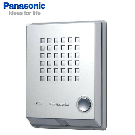 Dveřní telefon Panasonic KX-T7765X pro telefonní ústředny