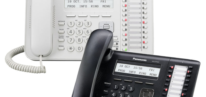 Panasonic KX-DT543