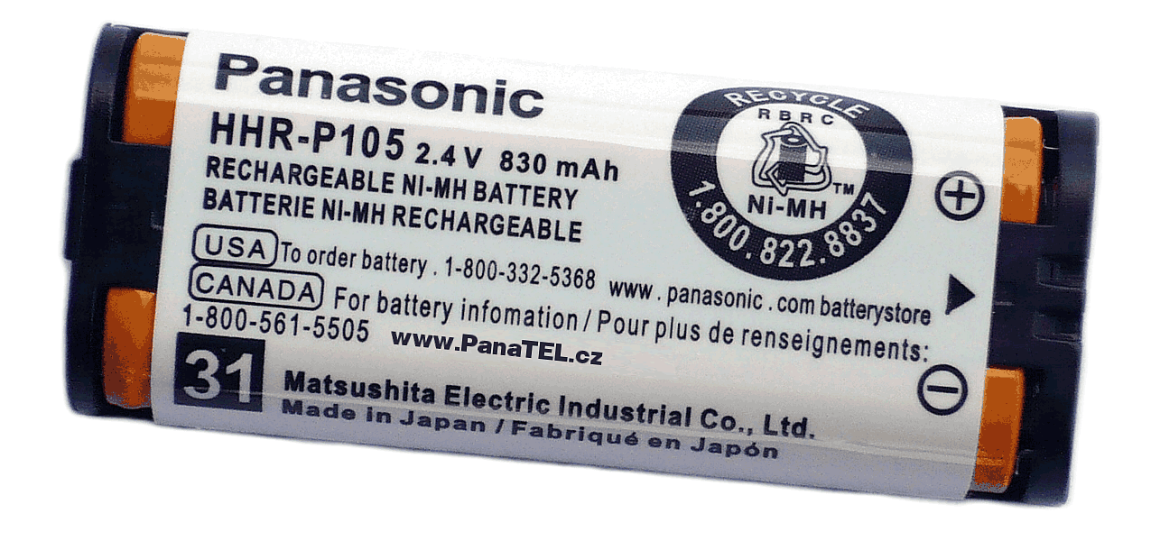 Panasonic HHR-P105